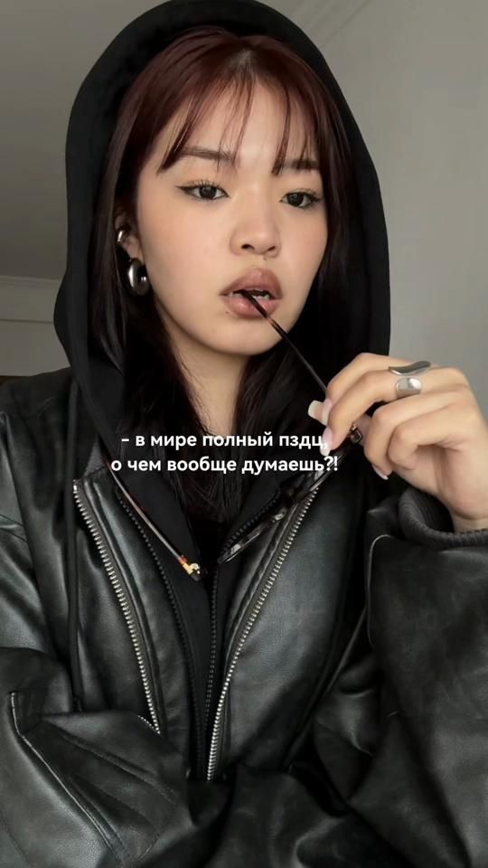 TikTok video thumbnail by 1ntro.d