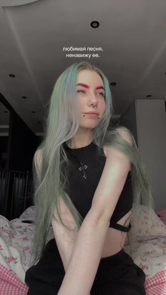 TikTok video thumbnail by .nasstaanas