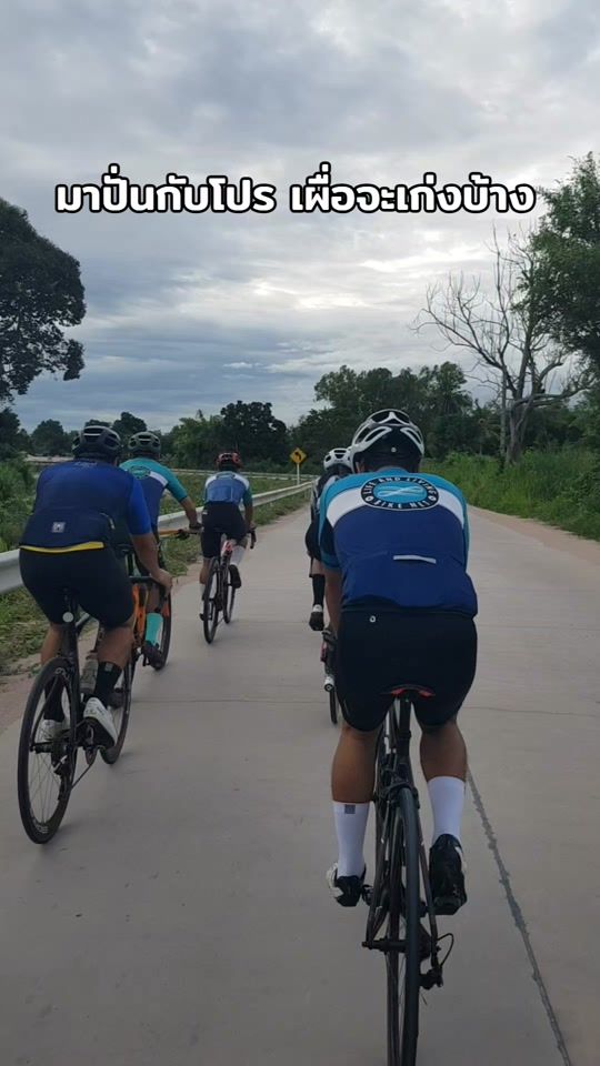 TikTok video thumbnail by cycling_together