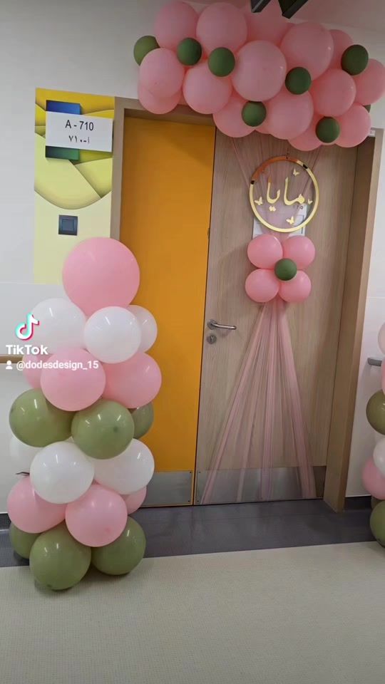 TikTok video thumbnail by dodesdesign_15