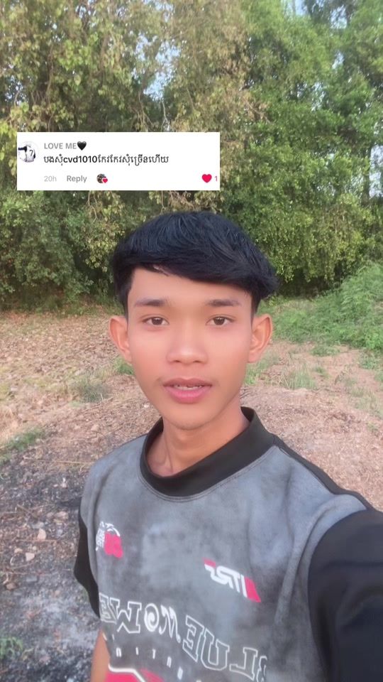 TikTok video thumbnail by sbr.com0