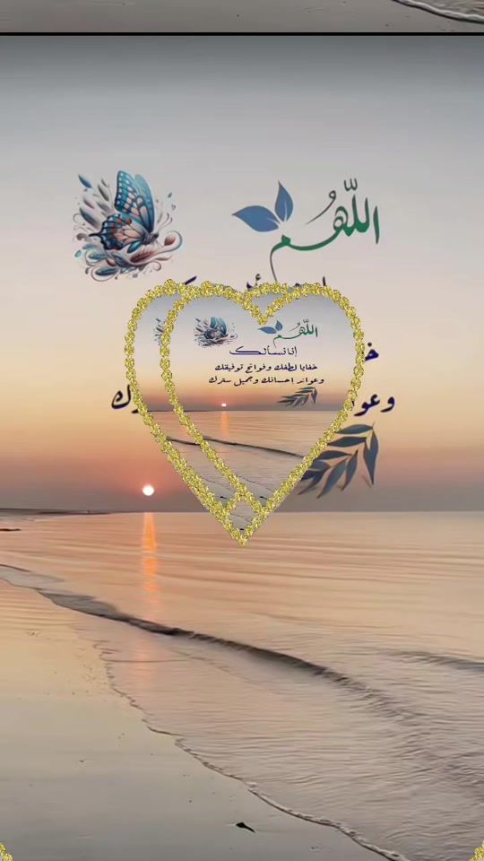 TikTok video thumbnail by iamhere04