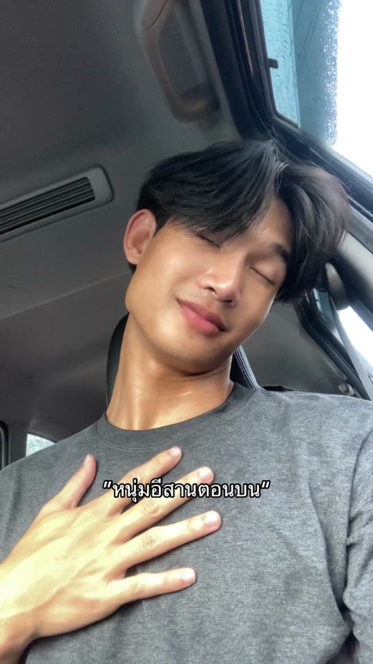 TikTok video thumbnail by _manyoo_2k