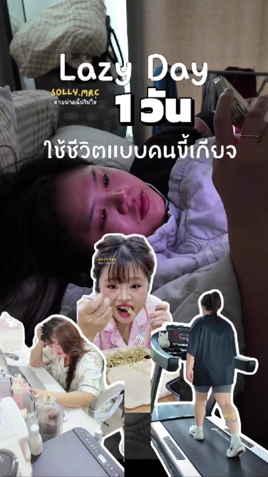 TikTok video thumbnail by solly.mrc