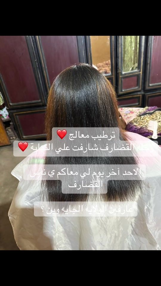 TikTok video thumbnail by noran_abdo0