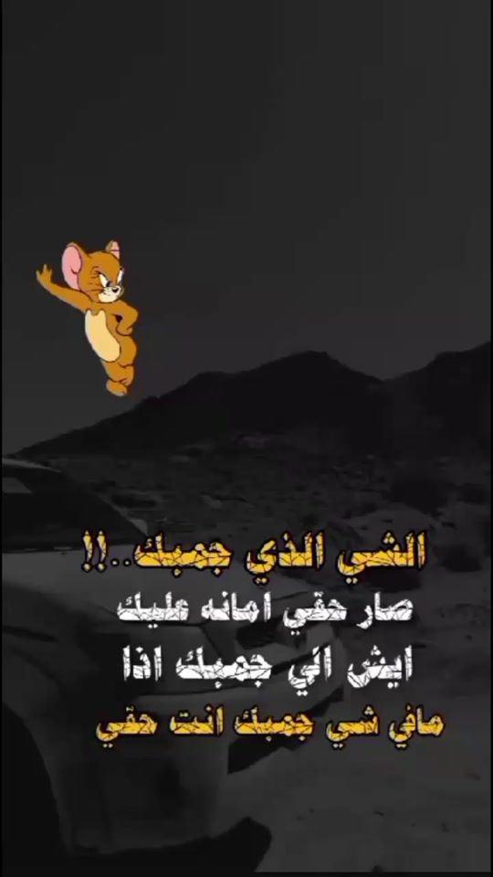 TikTok video thumbnail by user3842943420683