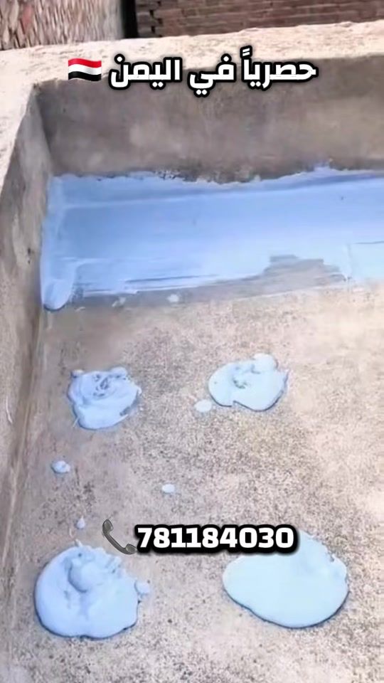 TikTok video thumbnail by .noonstore