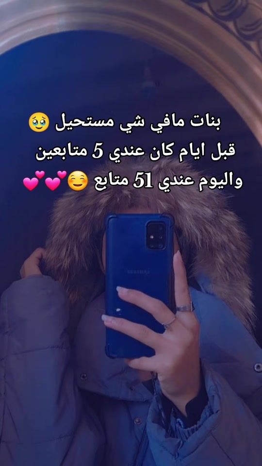 TikTok video thumbnail by tallinn.41