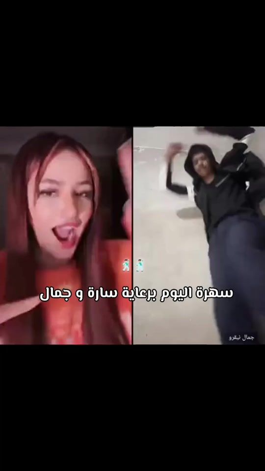 TikTok video thumbnail by mossamim_karim