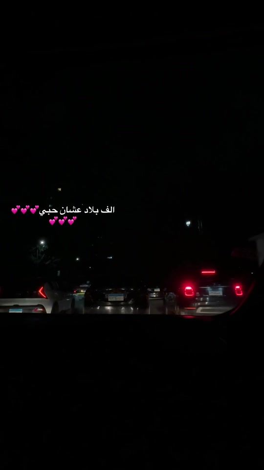 TikTok video thumbnail by sara_nassar
