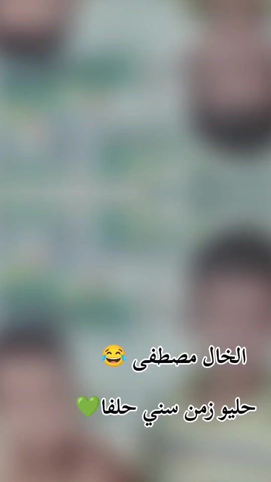 TikTok video thumbnail by hfzgngf