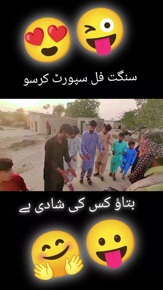 TikTok video thumbnail by jaani47770