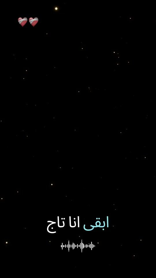 TikTok video thumbnail by mohammad.abu..snaineh