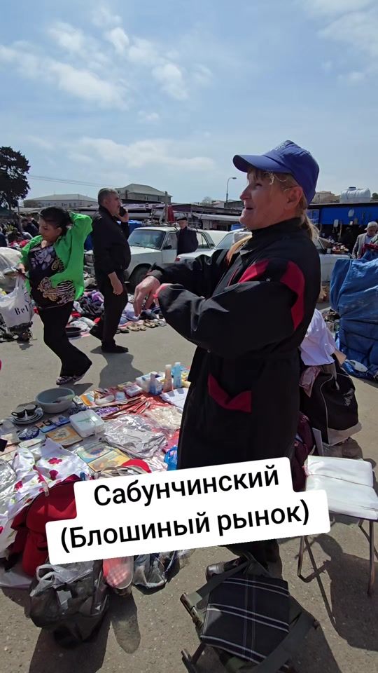 TikTok video thumbnail by agusha_land