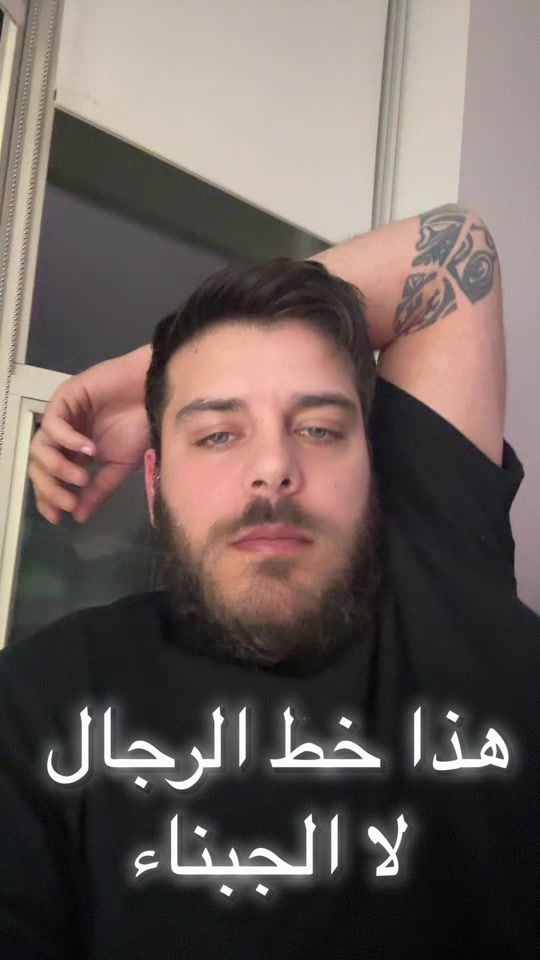 TikTok video thumbnail by housseinaloreibi