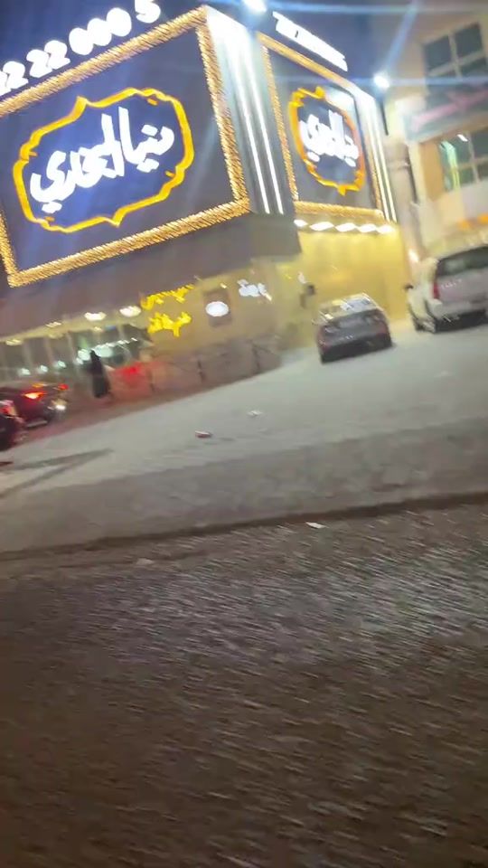 TikTok video thumbnail by emad.eamad