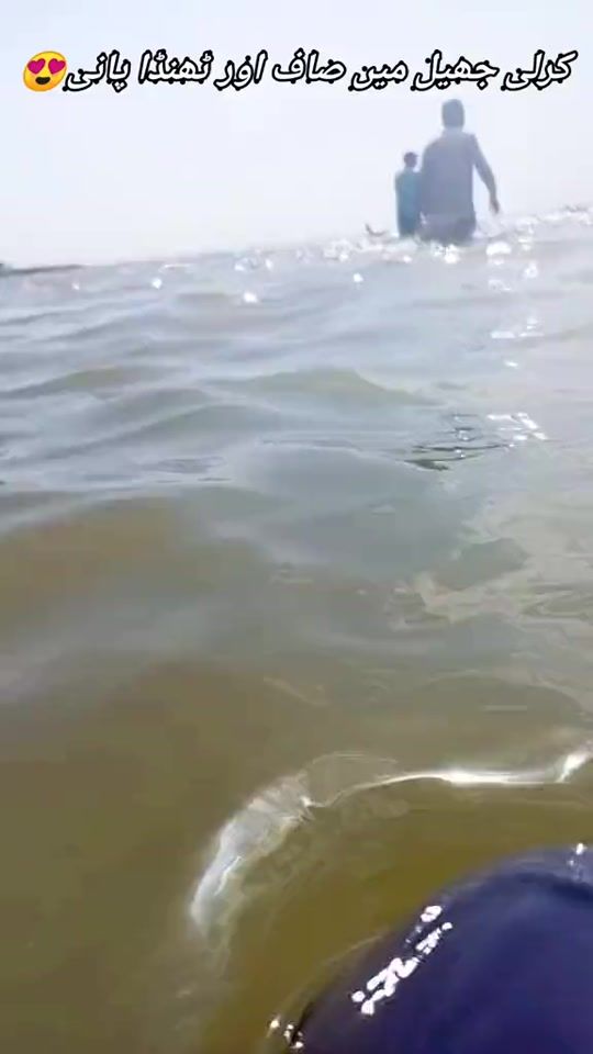 TikTok video thumbnail by karachi__1