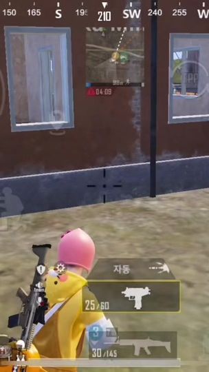 TikTok video thumbnail by pubgm_pzik2r