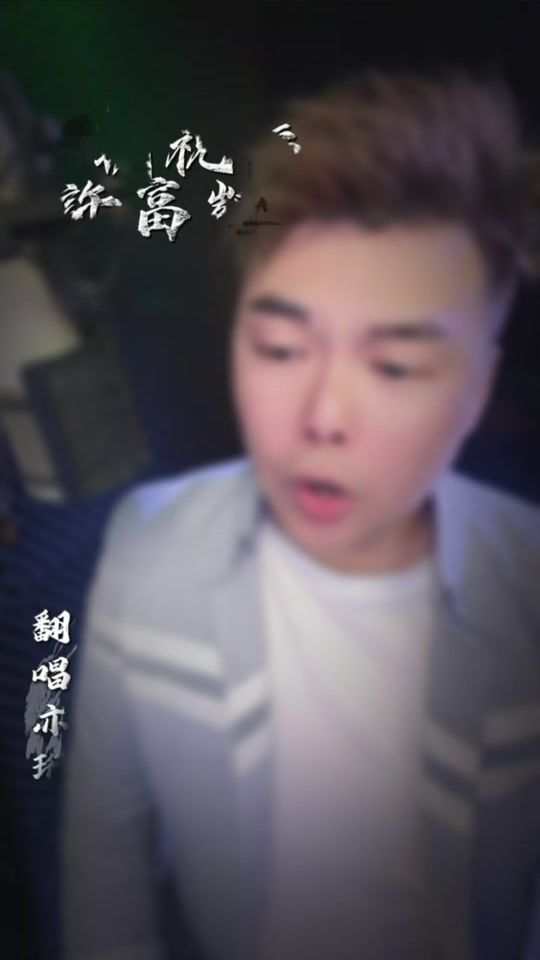 TikTok video thumbnail by asd8101180