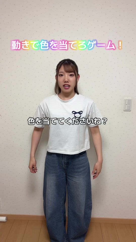 TikTok video thumbnail by maria_desutte