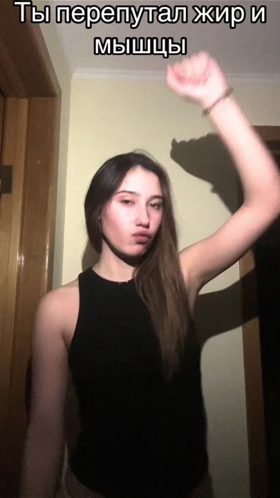 TikTok video thumbnail by lisiy111