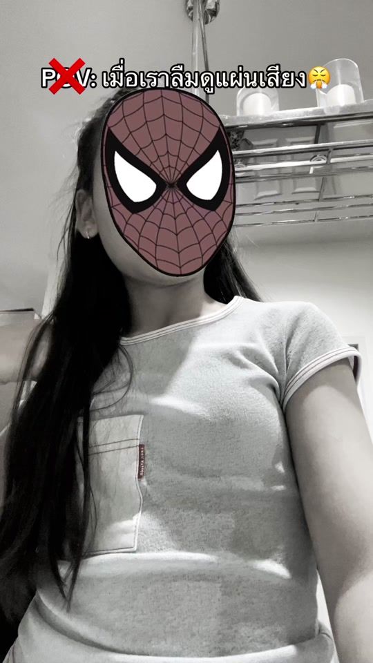 TikTok video thumbnail by thanittha.dua