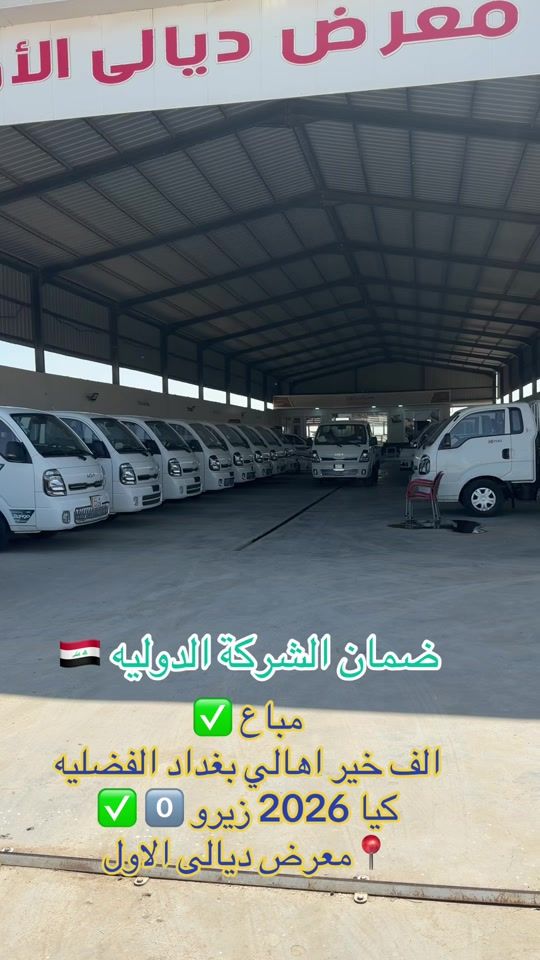 TikTok video thumbnail by 11ali394