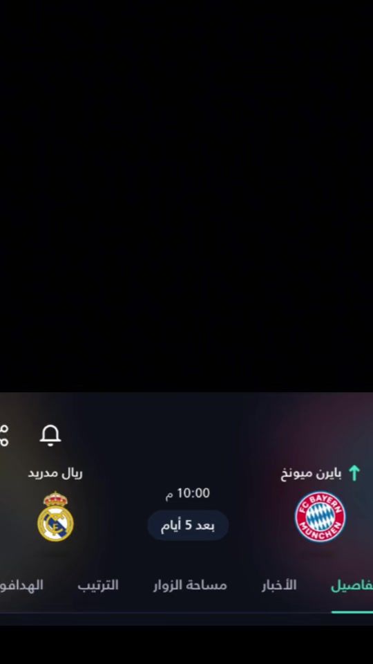 TikTok video thumbnail by 1mag95
