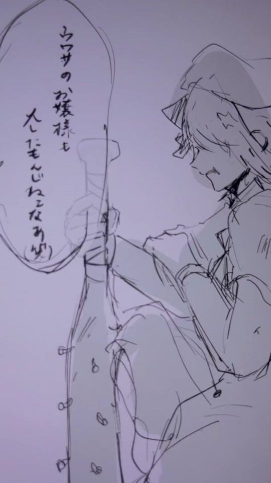 TikTok video thumbnail by 00super____