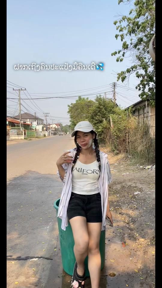 TikTok video thumbnail by 8.3.20000