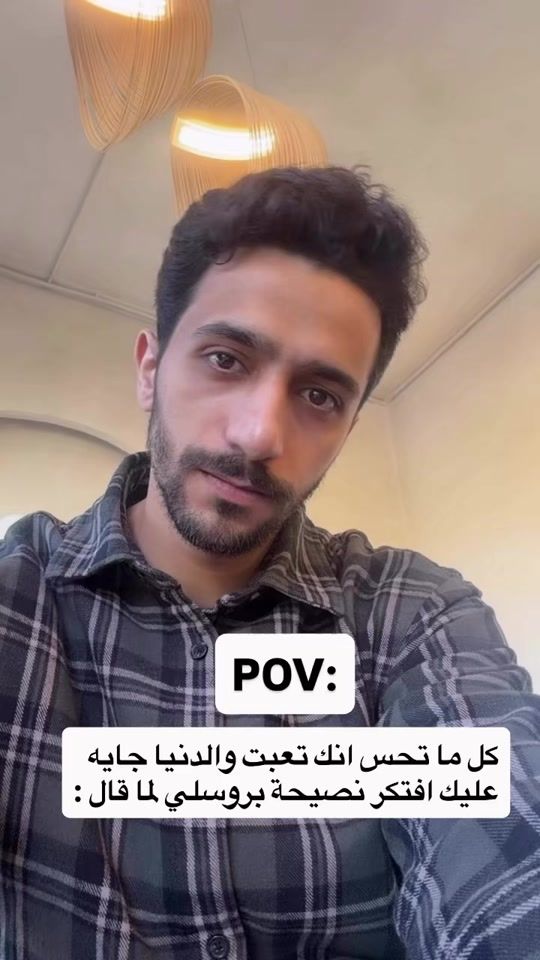 TikTok video thumbnail by mohamedkhaled317
