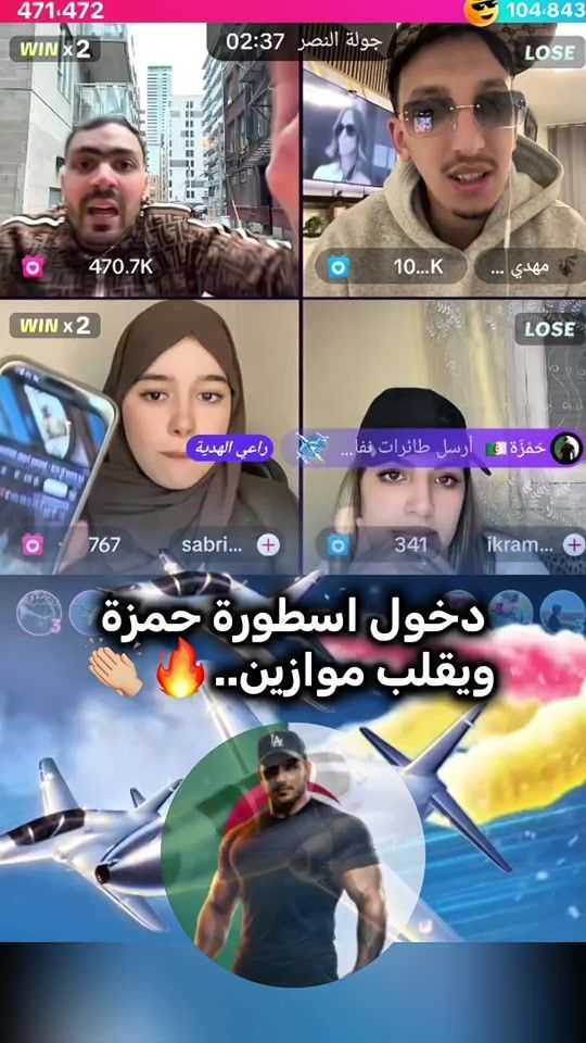 TikTok video thumbnail by ragnar_._live