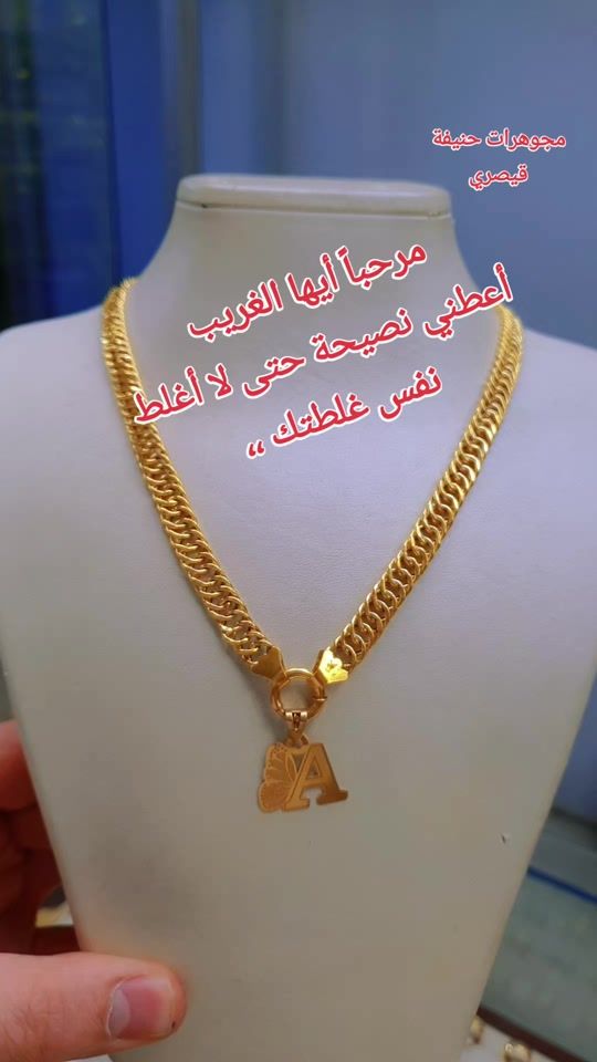 TikTok video thumbnail by hanefasaraf