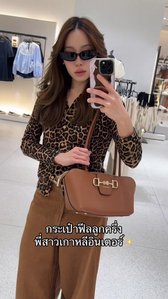 TikTok video thumbnail by mspartyyy
