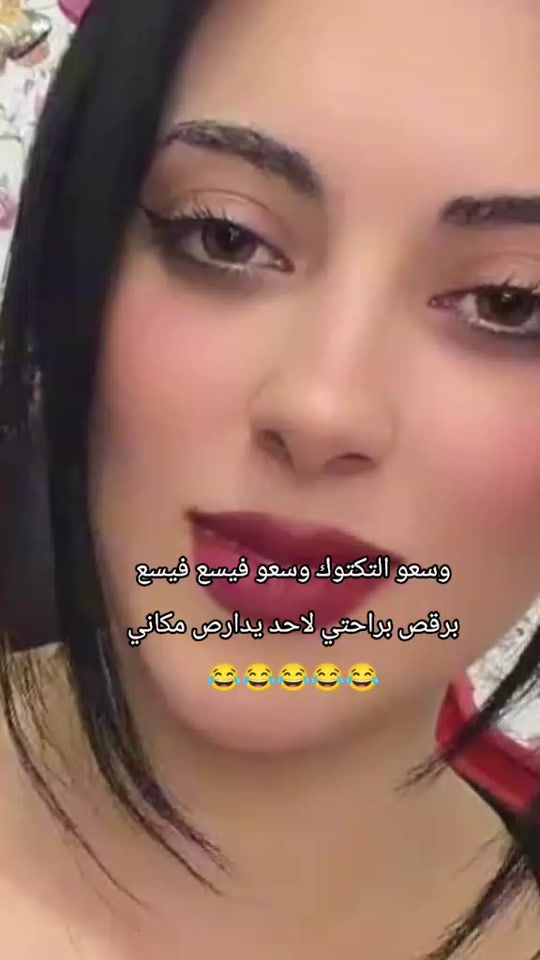 TikTok video thumbnail by jakwars511