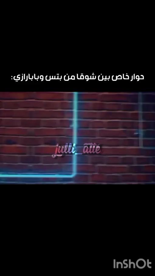 TikTok video thumbnail by julli_atte_clips