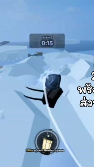 TikTok video thumbnail by niada_1