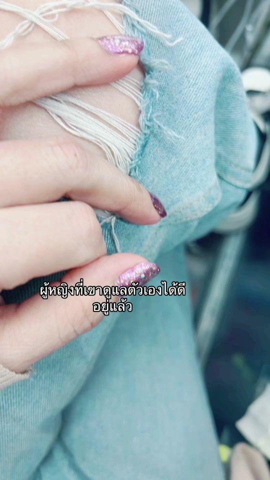 TikTok video thumbnail by tawe_3_