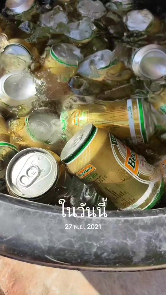 TikTok video thumbnail by hg55663294