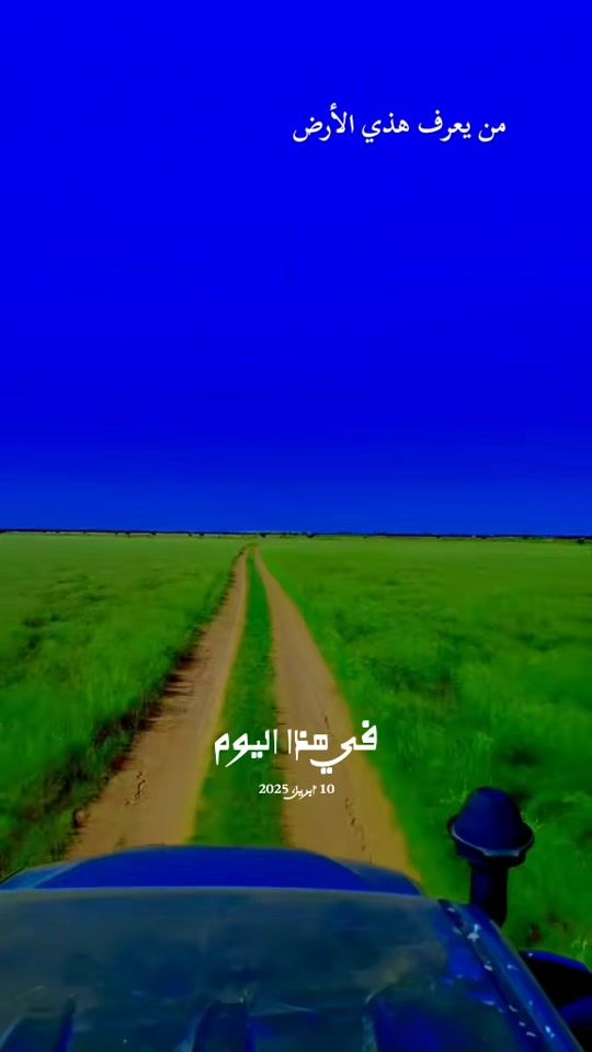 TikTok video thumbnail by trkzi__tam