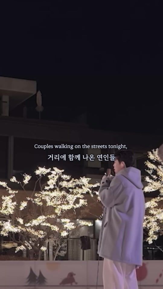 TikTok video thumbnail by musikuma__