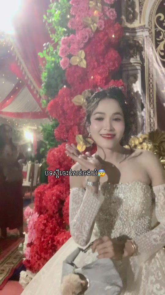 TikTok video thumbnail by _panha4u