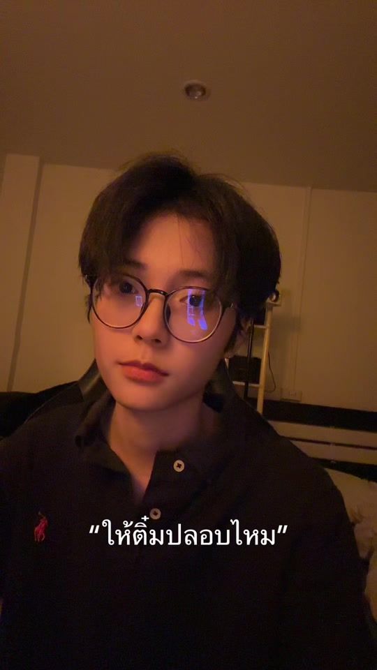 TikTok video thumbnail by dreamtozz