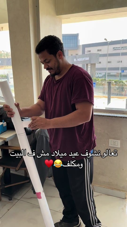 TikTok video thumbnail by kemo.089