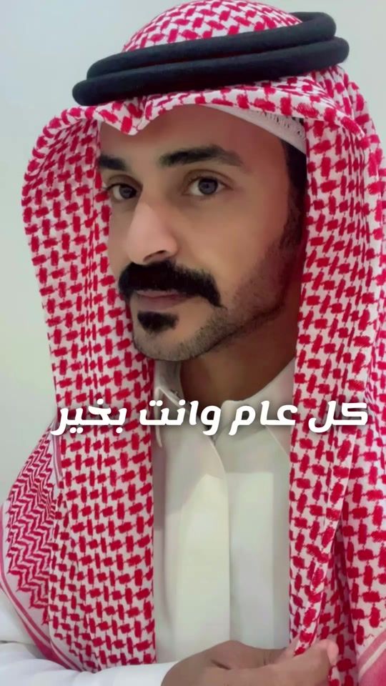 TikTok video thumbnail by vvb1300