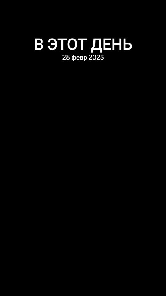 TikTok video thumbnail by rishadrespect