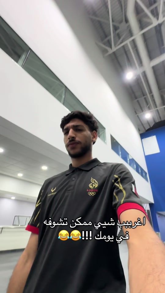 TikTok video thumbnail by 7aalx