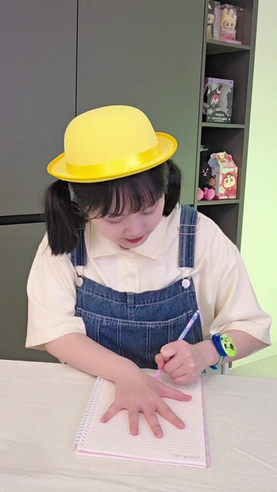 TikTok video thumbnail by byung_ari