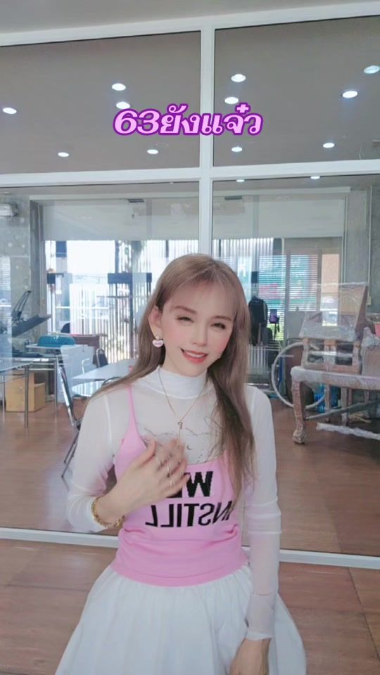 TikTok video thumbnail by pim.zaza61