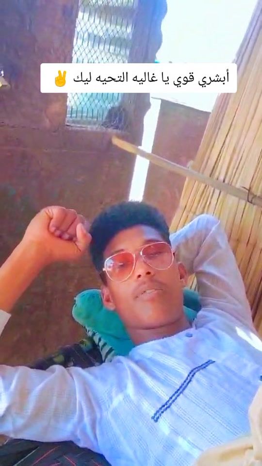 TikTok video thumbnail by .4146106